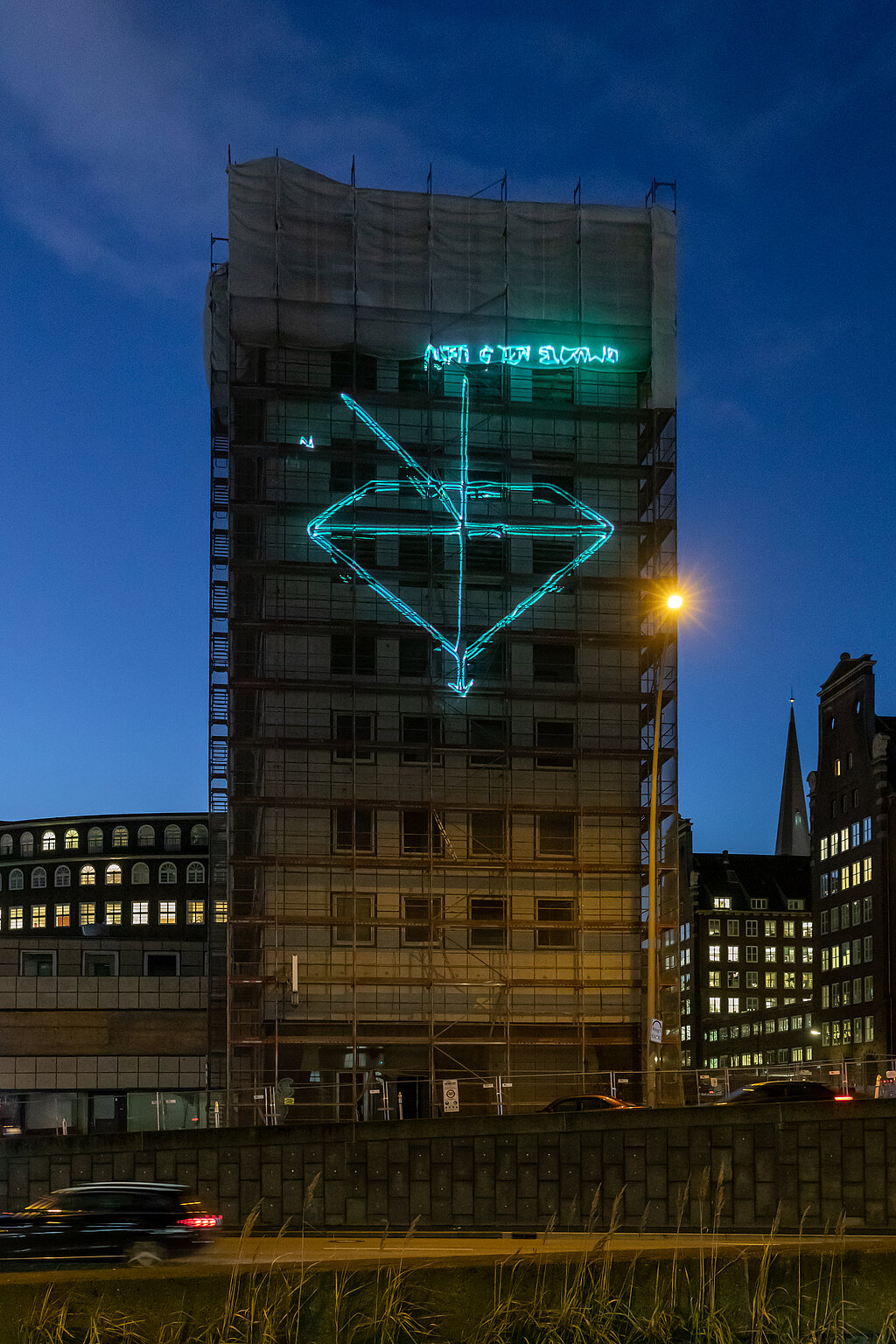 There will be a Lasershow across Kunstverein Harburger Bahnhof 4/5